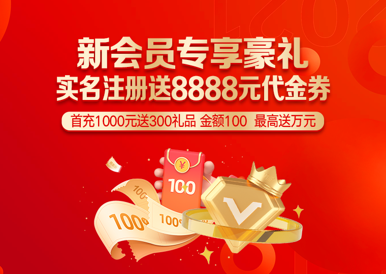 配资风险控制不是关键,资金运作效率才是核_5582